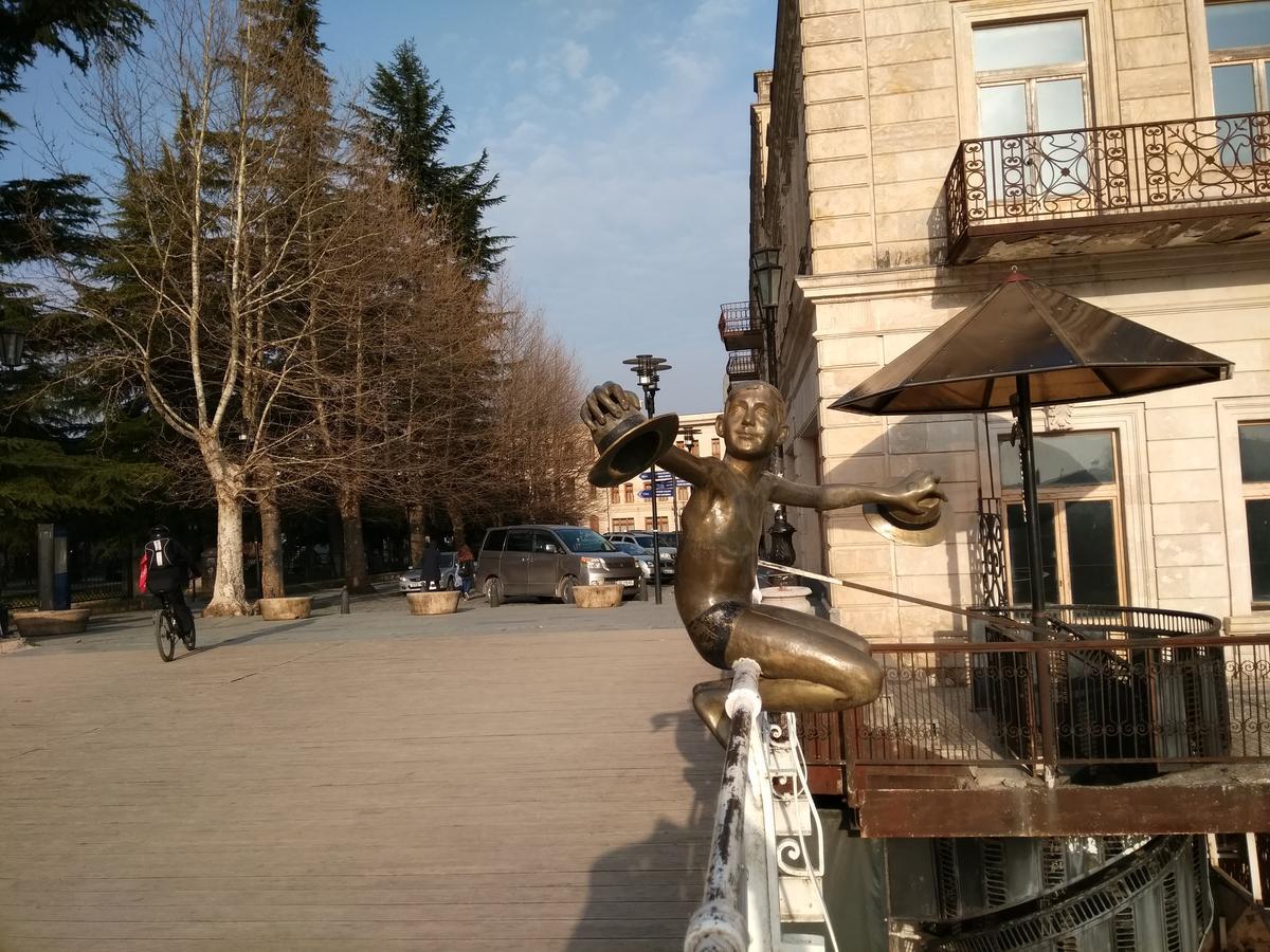 Hotel Mkudro Kutaisi Exterior foto